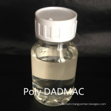 Poly DADMAC /Poly dimethyl diallyl ammonium chloride / PDMDAAC